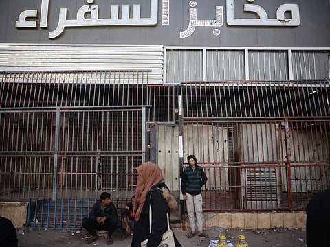 A bakery, which is closed as a result shortages, in Nuseirat in the central Gaza Strip on December 2, 2024.