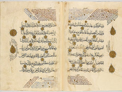 Among Louvre Abu Dhabi’s sacred texts is the Juz’ Amma, the 30th section of a Holy Quran, dating from approximately 1250–1300 CE, during the Mamluk Dynasty.