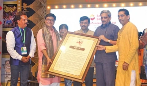 HAPPY FEAST OF MARATHI CINEMA