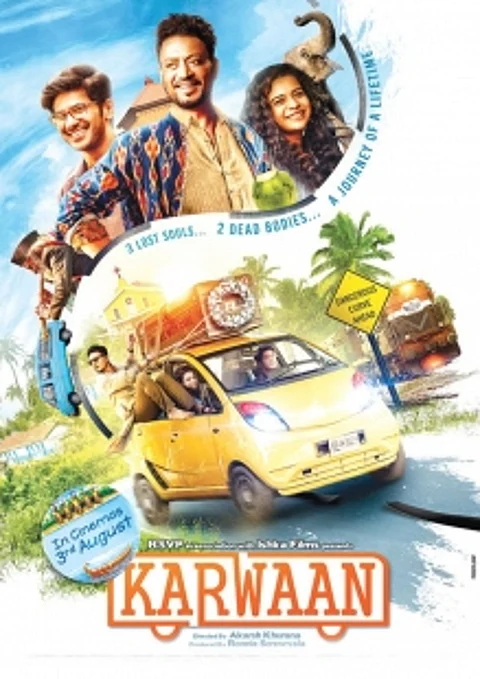 A road trip for your friends and family to watch