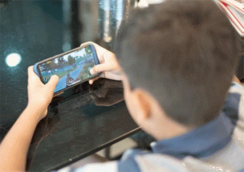 What is PUBG?