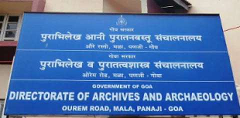 Govt shifts birth, death records prior to 1970 to Archives