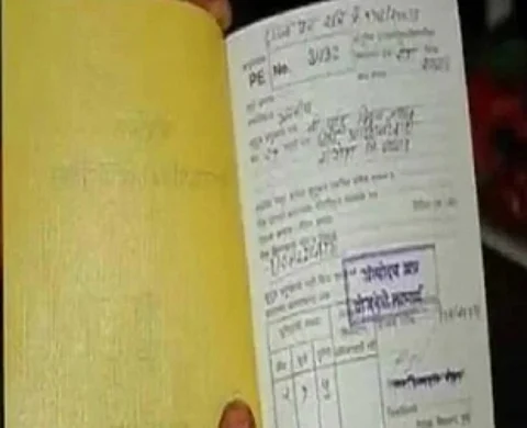 Meet Sudha Gaonkar, the non-existent ‘widow’ of Netravali
