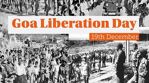 Goa Celebrates 64th Liberation Day with Pride and Enthusiasm