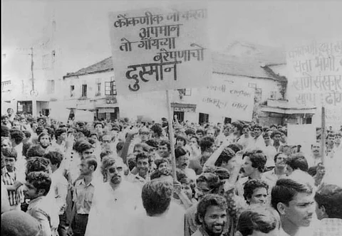 Has Konkani as an official language been protected by Goa and Goans?