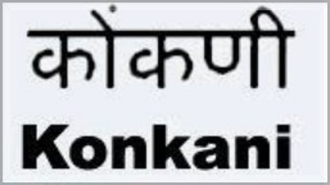 Global Konknni Forum pushes roman script in classrooms