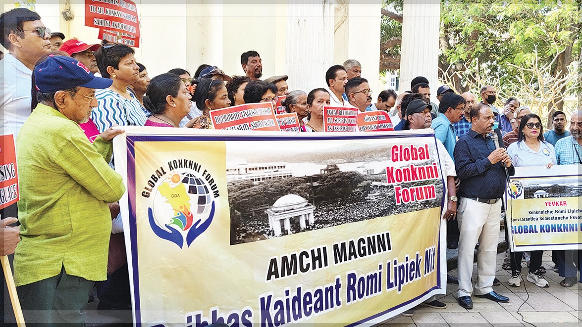 Activists Condemn Sahitya Akademi's Exclusion of Romi Script in Konkani Awards