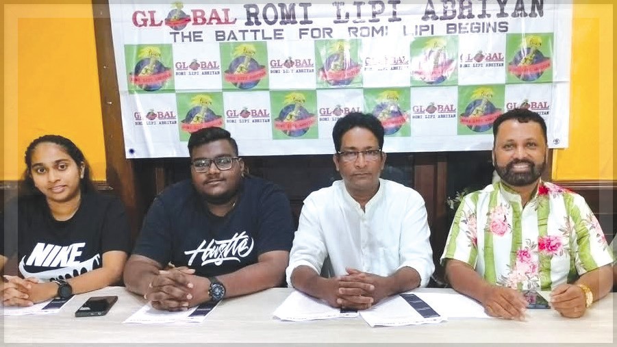 GRLA Slams Sahitya Akademi's 'One Language, One Script' Policy, Demands Fair Representation for Konkani Scripts