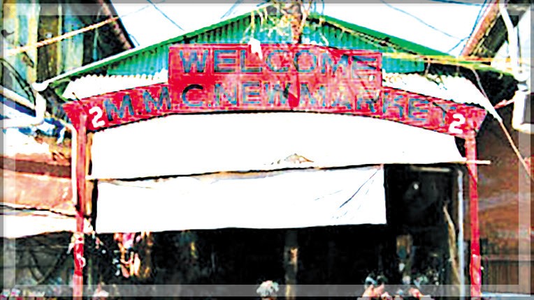 Margao New Market Traders Association Registration Canceled: New Committee Formed to Address Market Issues