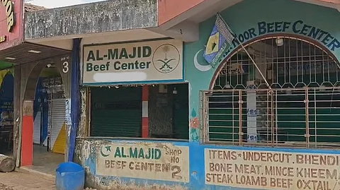 Beef Shortage Hits Margao Market Amid Holy Spirit Feast Rush