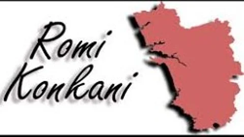 Global Konknni Forum Demands Official Status for Roman Script Konkani in Goa