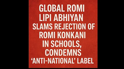 Global Romi Lipi Abhiyan Slams Rejection of Romi Konkani in Schools, Condemns 'Anti-National' Label