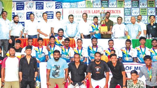 Don Bosco Oratory Fatorda Win 26th All Goa Our Lady of Merces Football Tournament in Penalty Shootout Thriller