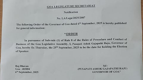 Goa Assembly Speaker Election Scheduled for September 25