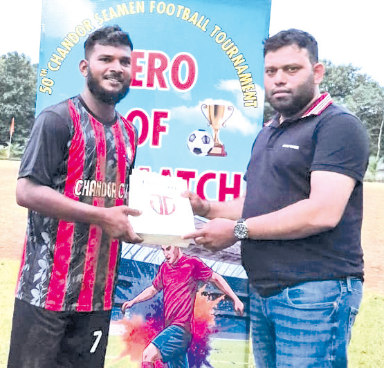 DBO Fatorda in quarters