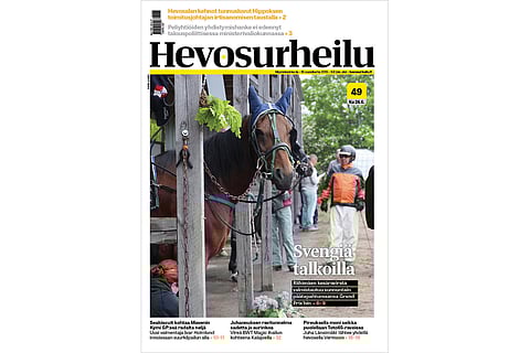 Kesäraveja vuodesta 1928