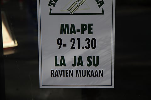 Teivonlinnaan murtauduttiin yöaikaan.