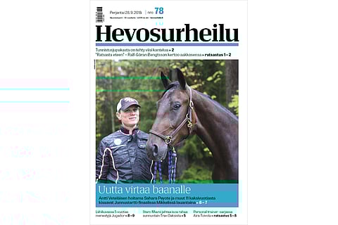 Sahara Peyote ja Antti Veteläinen Junnustartti-finaalin lähestyessä. Kannen kuva: Hanna Laakso.