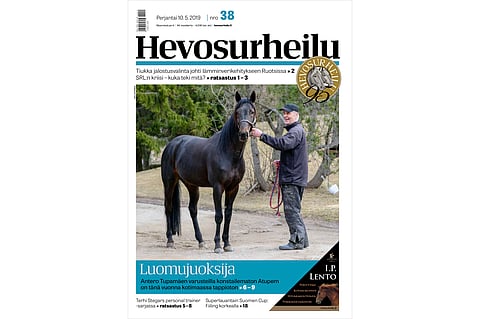 Atupem ja Antero Tupamäki. Kannen kuva: Anu Leppänen.