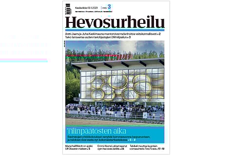 Kannen kuva: Anu Leppänen.