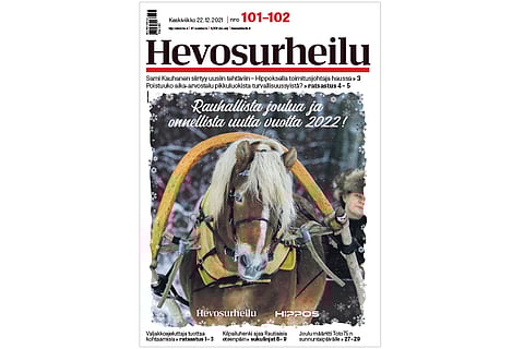 Hevosurheilun väki toivottaa kaikille lukijoille ja Hevosurheilun ystäville lämmintä ja rauhaisaa joulunaikaa.