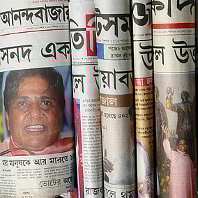 ‘Monolith India’ and the vote bank