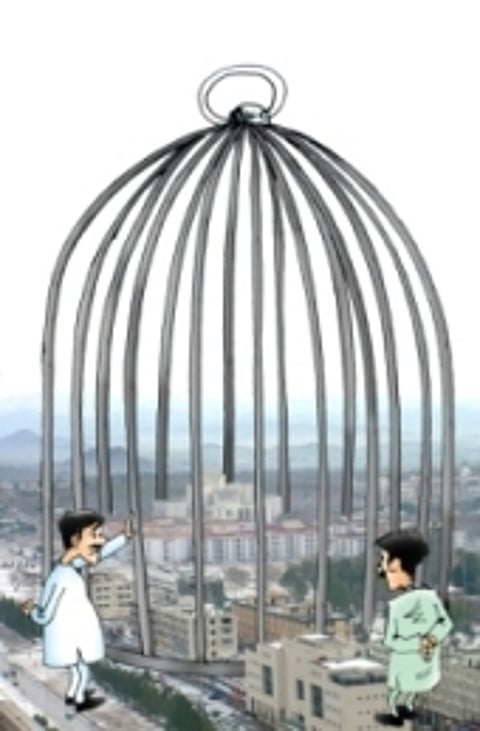 Islamabad’s gilded cage
