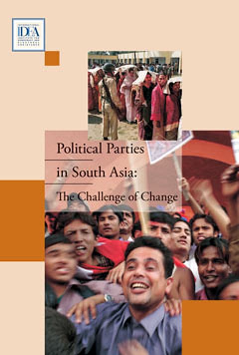 Guilty until proven innocent