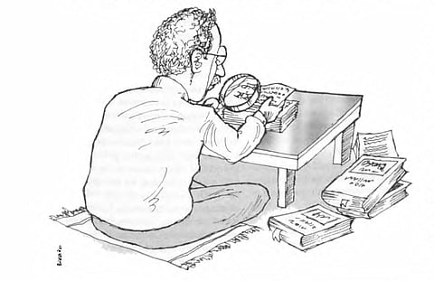 Illustration: Bilash Rai / March 2010 Himal Southasian