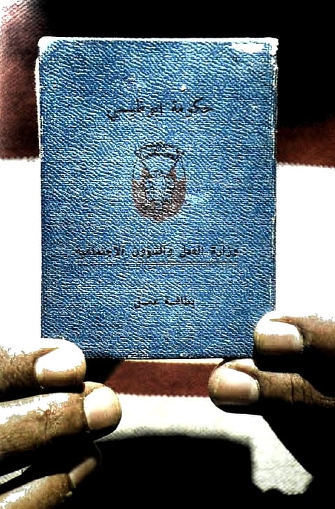 The UAE permit that allows labourers into the country for a time. Photo:  Himal Southasian / December 2010