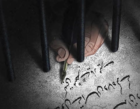 Himal Southasian (January 2011)