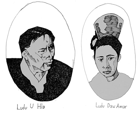 Illustrations: Paul Aitchison