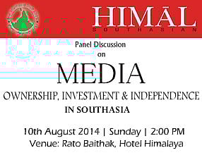Panel Discussions on ‘Media: Ownership, Investment and Independence’