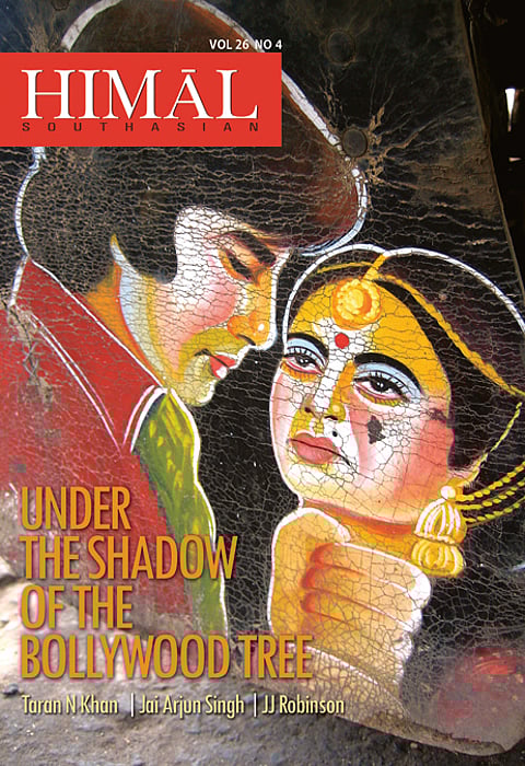 Under the Shadow of the Bollywood Tree: web-exclusive package