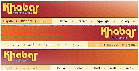 The Pentagon’s Southasia