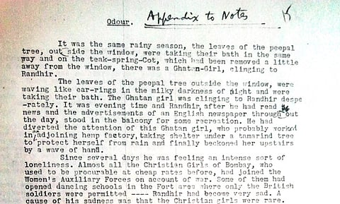 All images provided by author