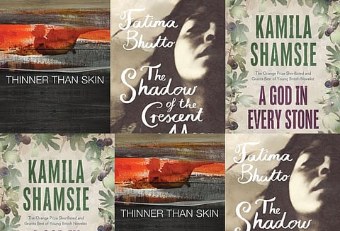 Of shadows, skins and stones: three  novels by Pakistani women authors Kamila Shamsie, Fatima Bhutto and Uzma Aslam Khan
