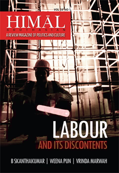 Labour and its discontents – web-exclusive package