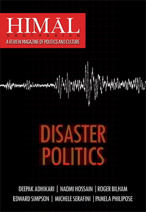 Disaster Politics (See table of contents for the quarterly)