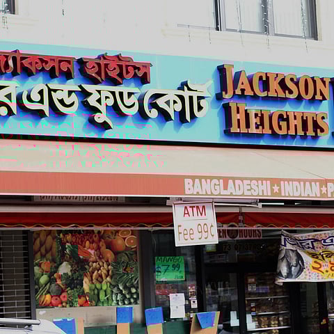 A grocery store in New York.
Photo : Flickr / U.S. Dept of State