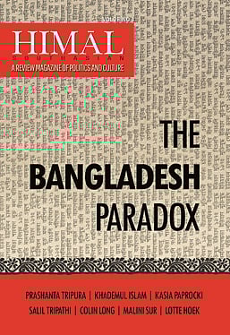 The Bangladesh Paradox – web-exclusive package