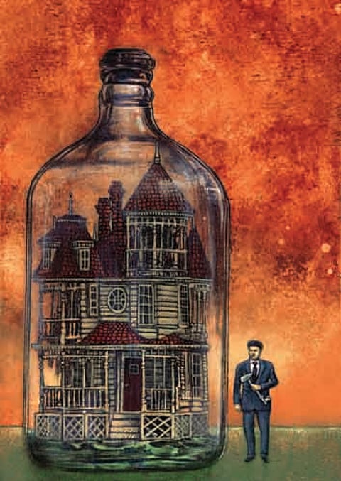 Art: Marcin Bondarowicz