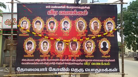 One of the posters hailing the 13 killed in police firing.
All images by Pamela Philipose