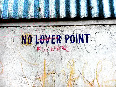 “NO LOVER POINT” is stamped at many points on the long wall along the path to the masjid. The blue-and-white of the awning is a signature that the Trinamool Congress government leaves everywhere possible in the city. All images by Brinda Bose.