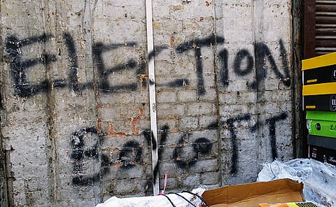 ‘Dissolve the people and elect another’