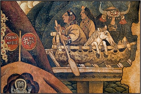 Photo: Common Grounds Project / Flickr