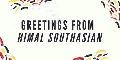 Happy New Year from Sri Lanka