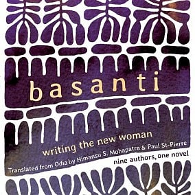 A novel of thresholds