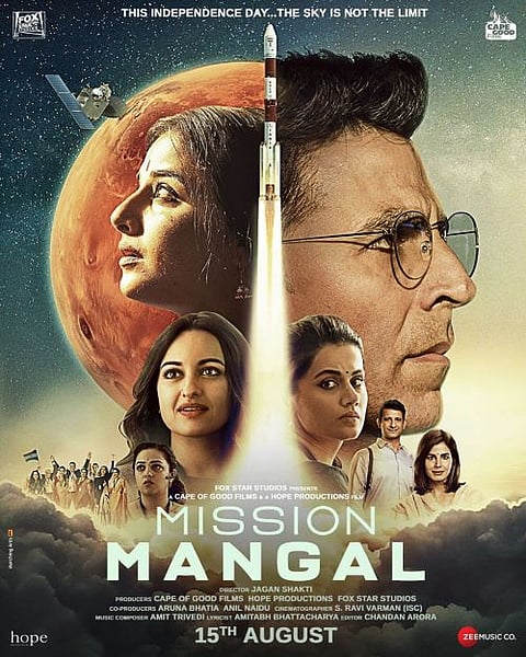 From the poster of 'Mission Mangal' (2019)