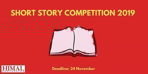 Himal Short Story Competition